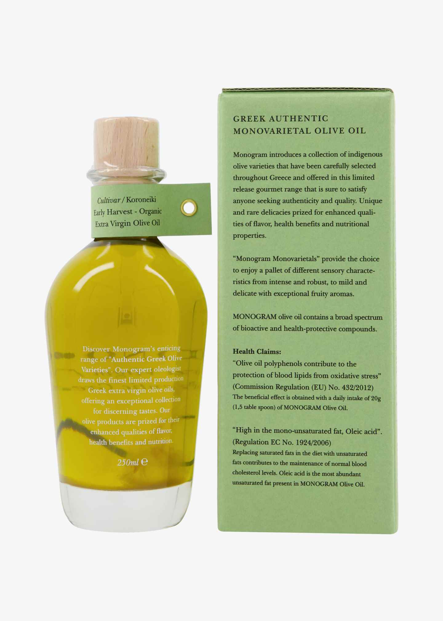 Öl «Greek authentic Koroneiki Olive Oil, 250ml»