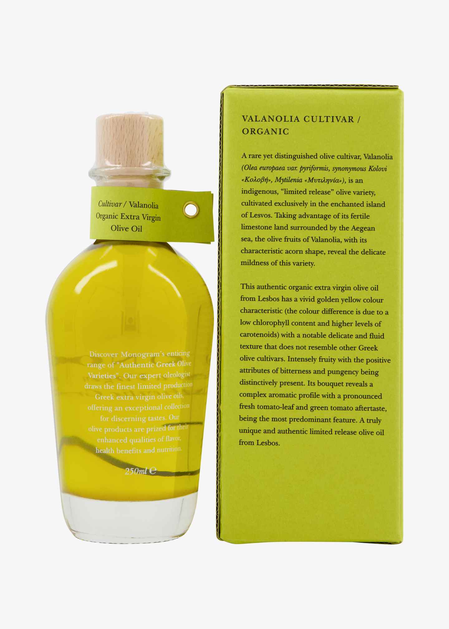 Öl «Greek authentic Valanolia Olive Oil, 250ml»