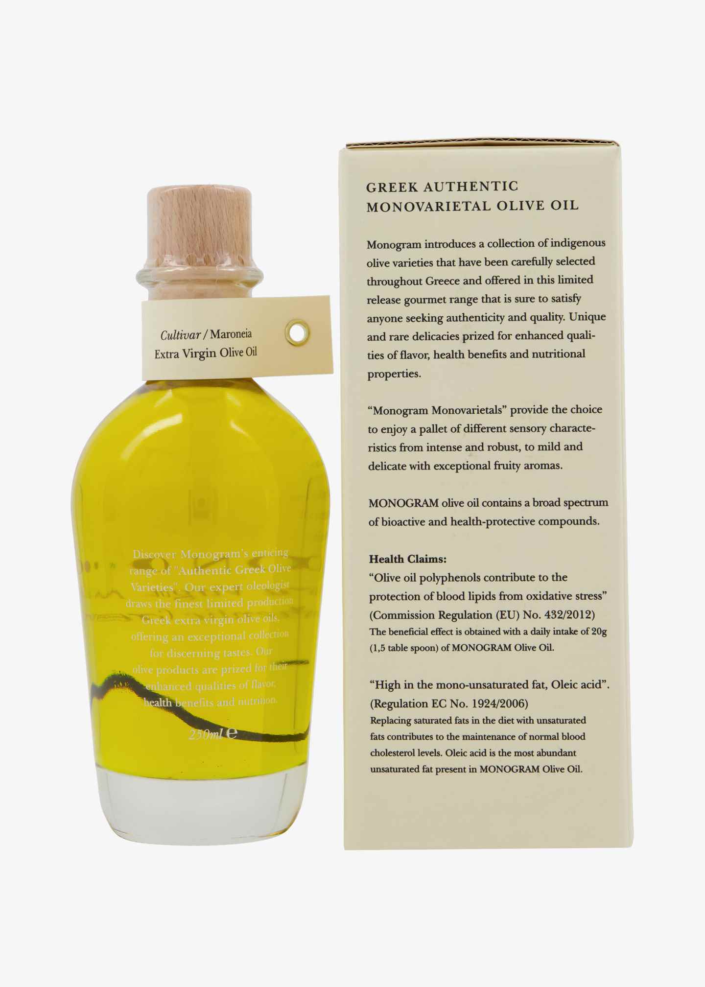 Öl «Greek authentic Maroneia Olive Oil, 250ml»