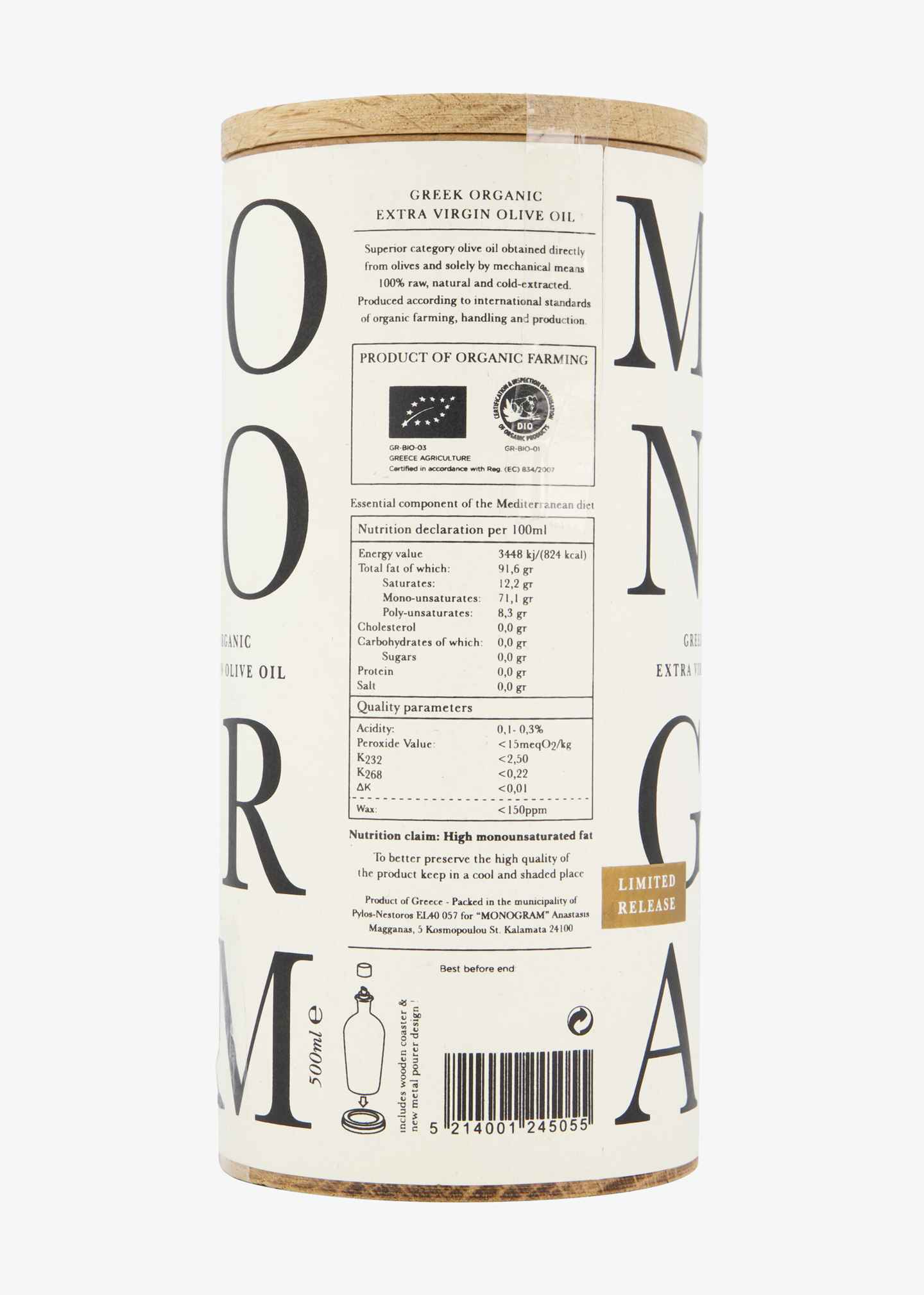 Öl «Greek Organic extra virgin Olive Oil, 500ml»
