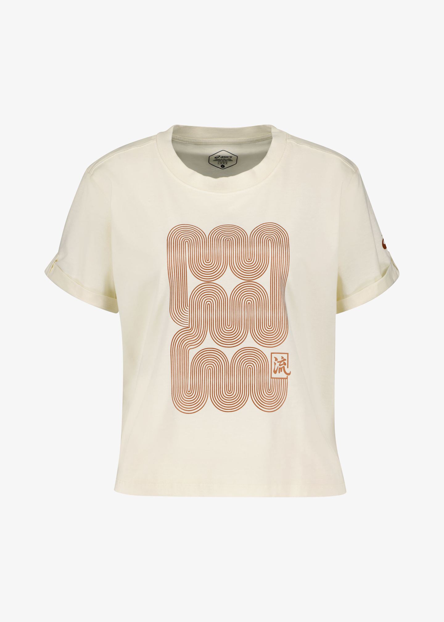 T-Shirt «Nagare™»