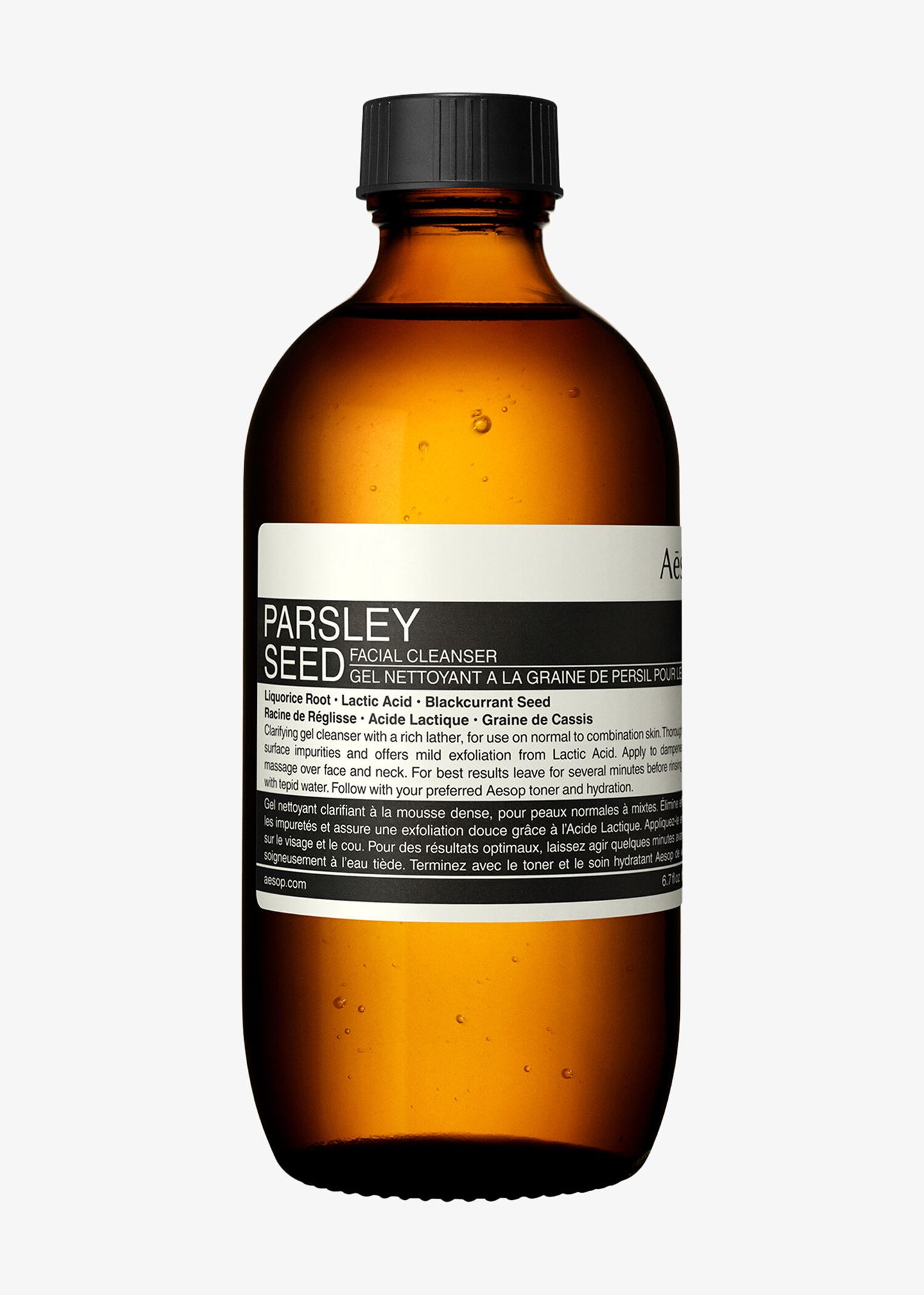 Gesichtsreiniger «Parsley Seed Facial Cleanser»