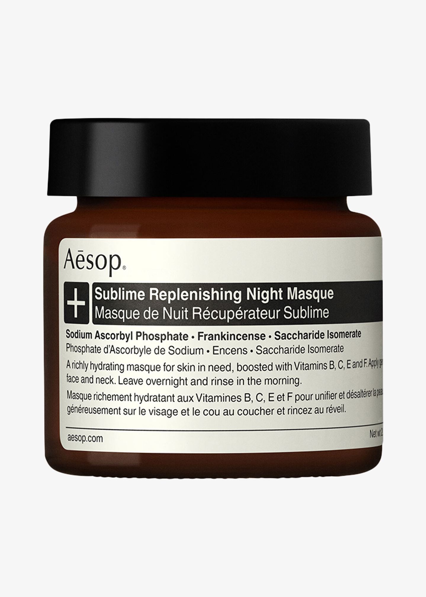 Maske «Sublime Replenishing Night Masque»