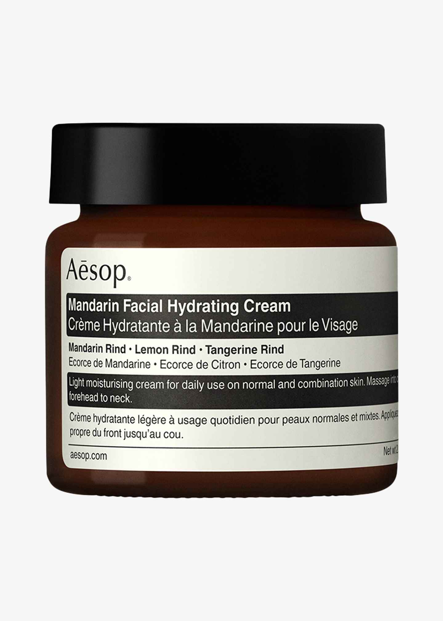 Feuchtigkeitscreme  «Mandarin Facial Hydrating Cream»